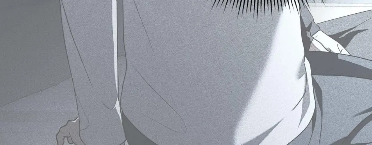 Read Virtual Strangers chapter 71 image 9 on Lezhin