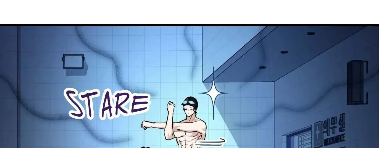 Read Virtual Strangers chapter 71 image 97 on Lezhin