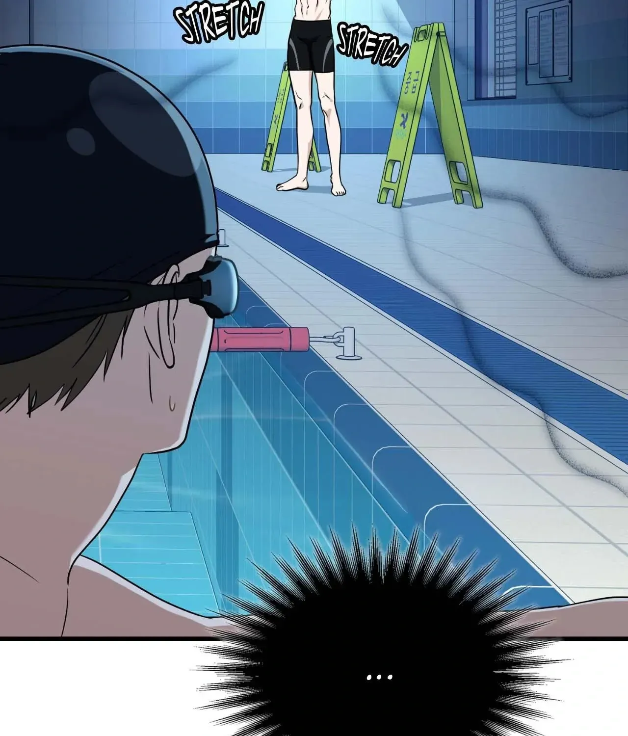 Read Virtual Strangers chapter 71 image 98 on Lezhin