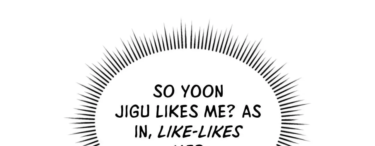 Read Virtual Strangers chapter 72 image 13 on Lezhin