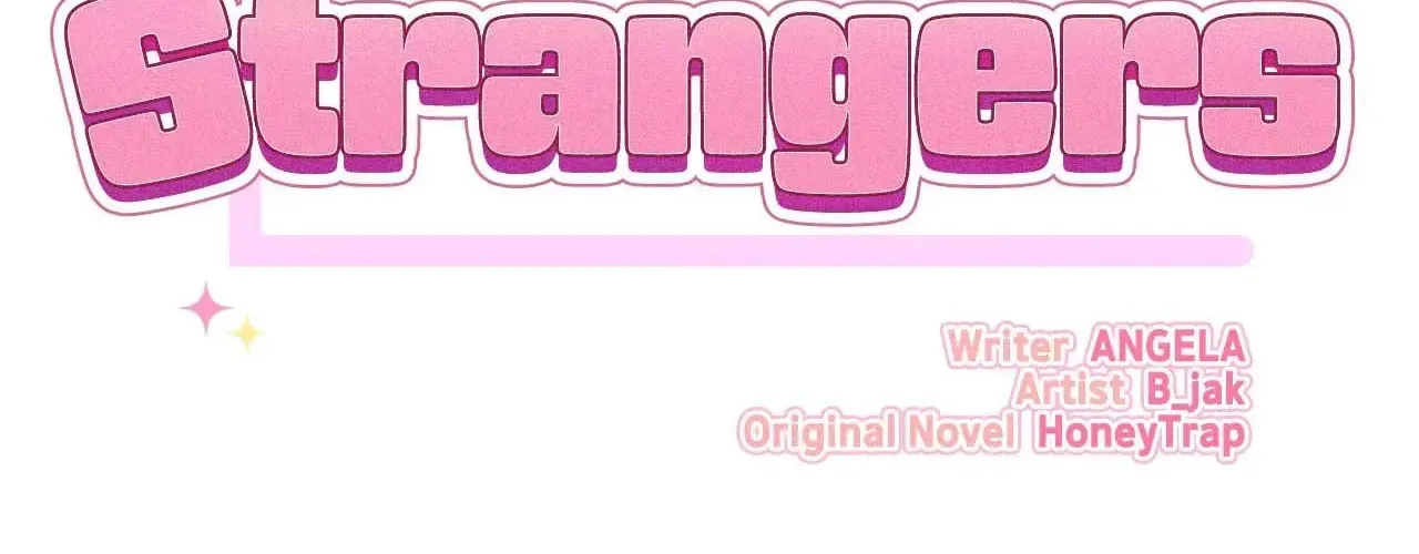Read Virtual Strangers chapter 72 image 22 on Lezhin