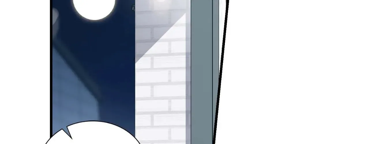 Read Virtual Strangers chapter 72 image 37 on Lezhin