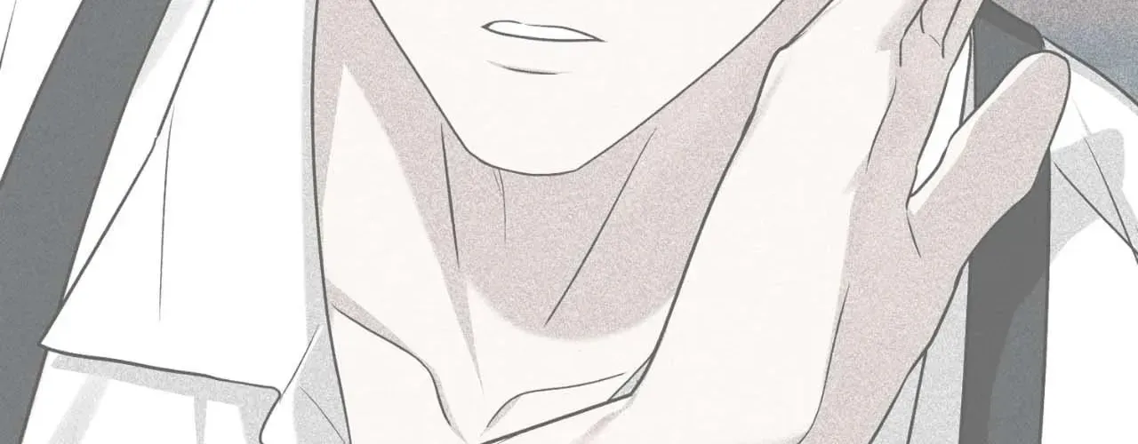 Read Virtual Strangers chapter 72 image 72 on Lezhin