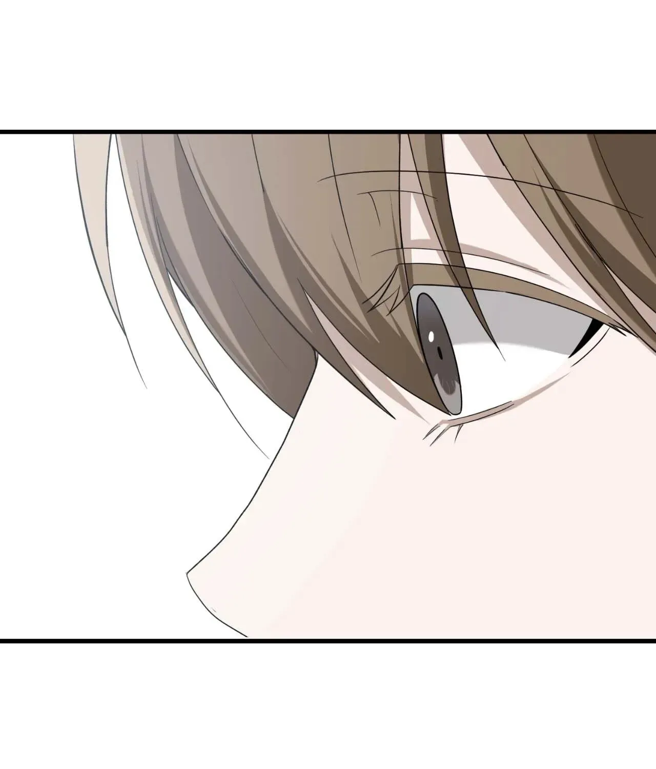 Read Virtual Strangers chapter 72 image 81 on Lezhin
