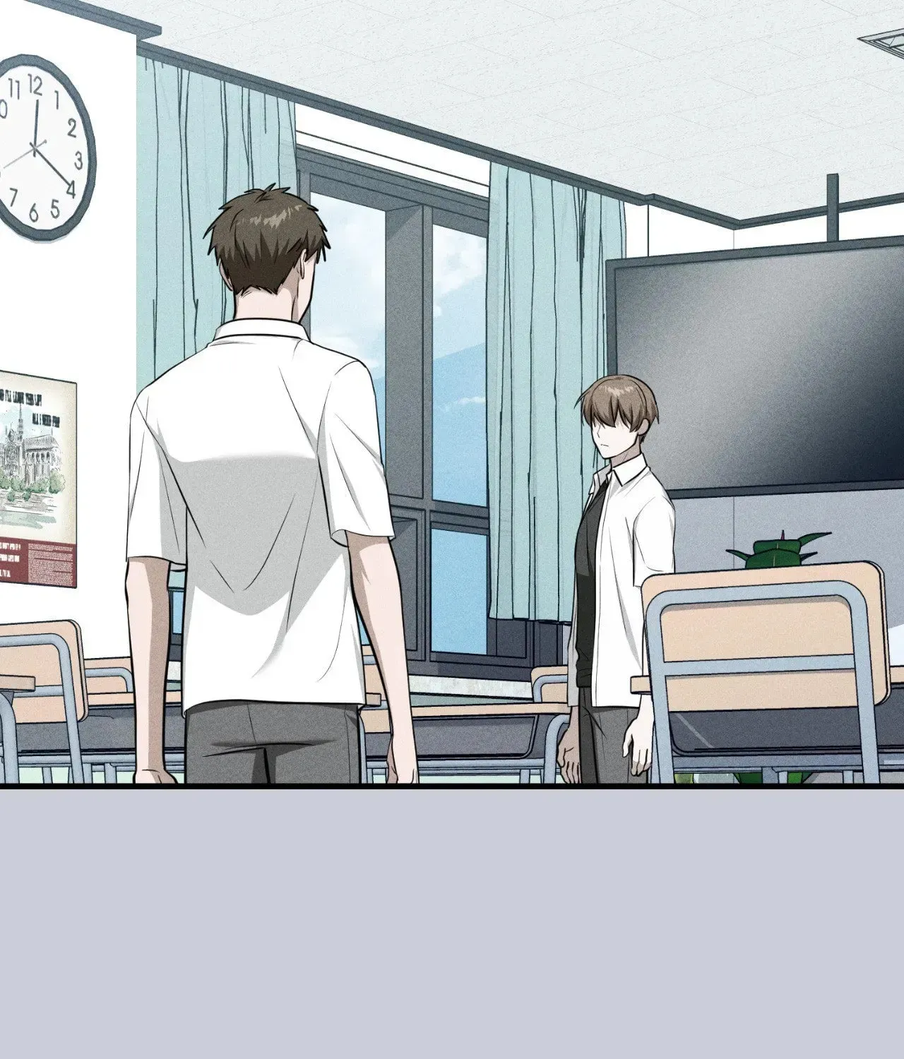 Read Virtual Strangers chapter 72 image 86 on Lezhin