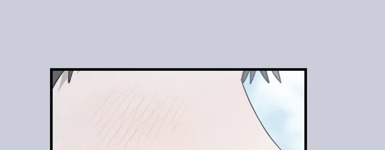 Read Virtual Strangers chapter 72 image 87 on Lezhin