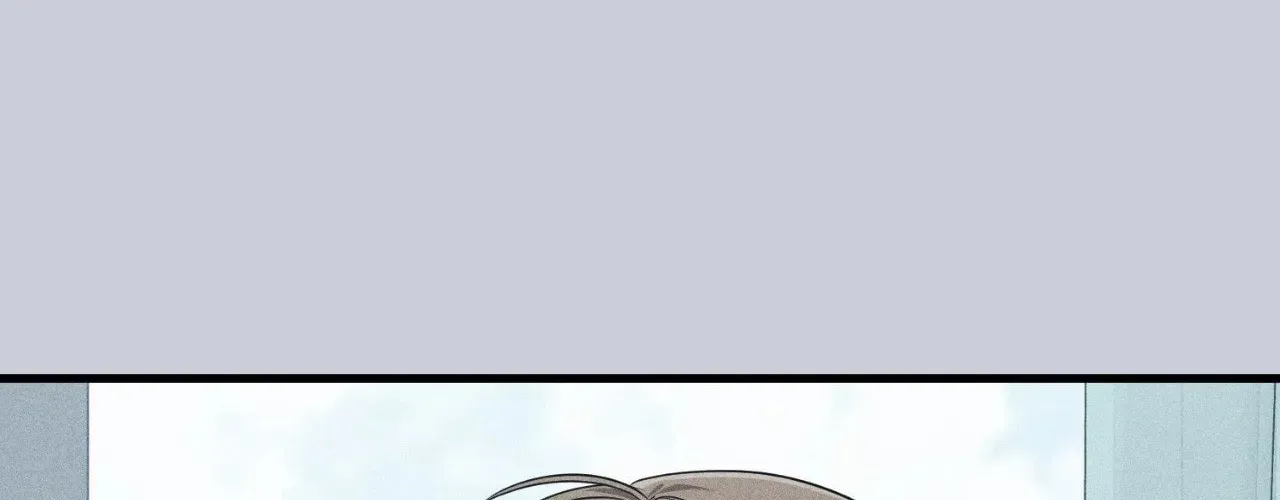 Read Virtual Strangers chapter 72 image 89 on Lezhin