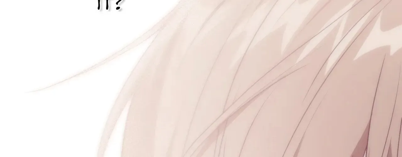Read Virtual Strangers chapter 73 image 113 on Lezhin