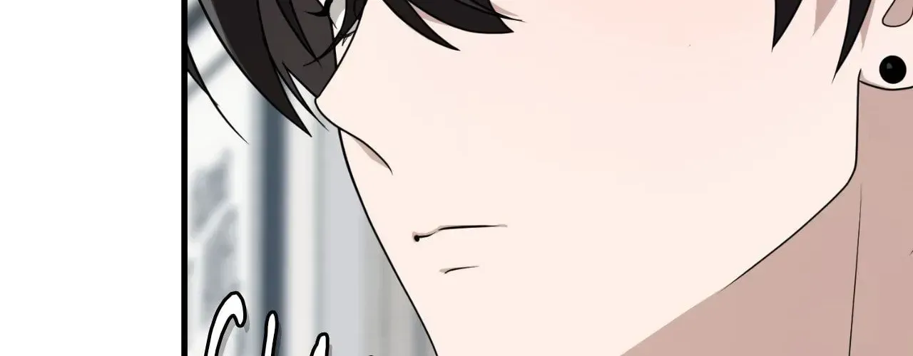 Read Virtual Strangers chapter 73 image 195 on Lezhin