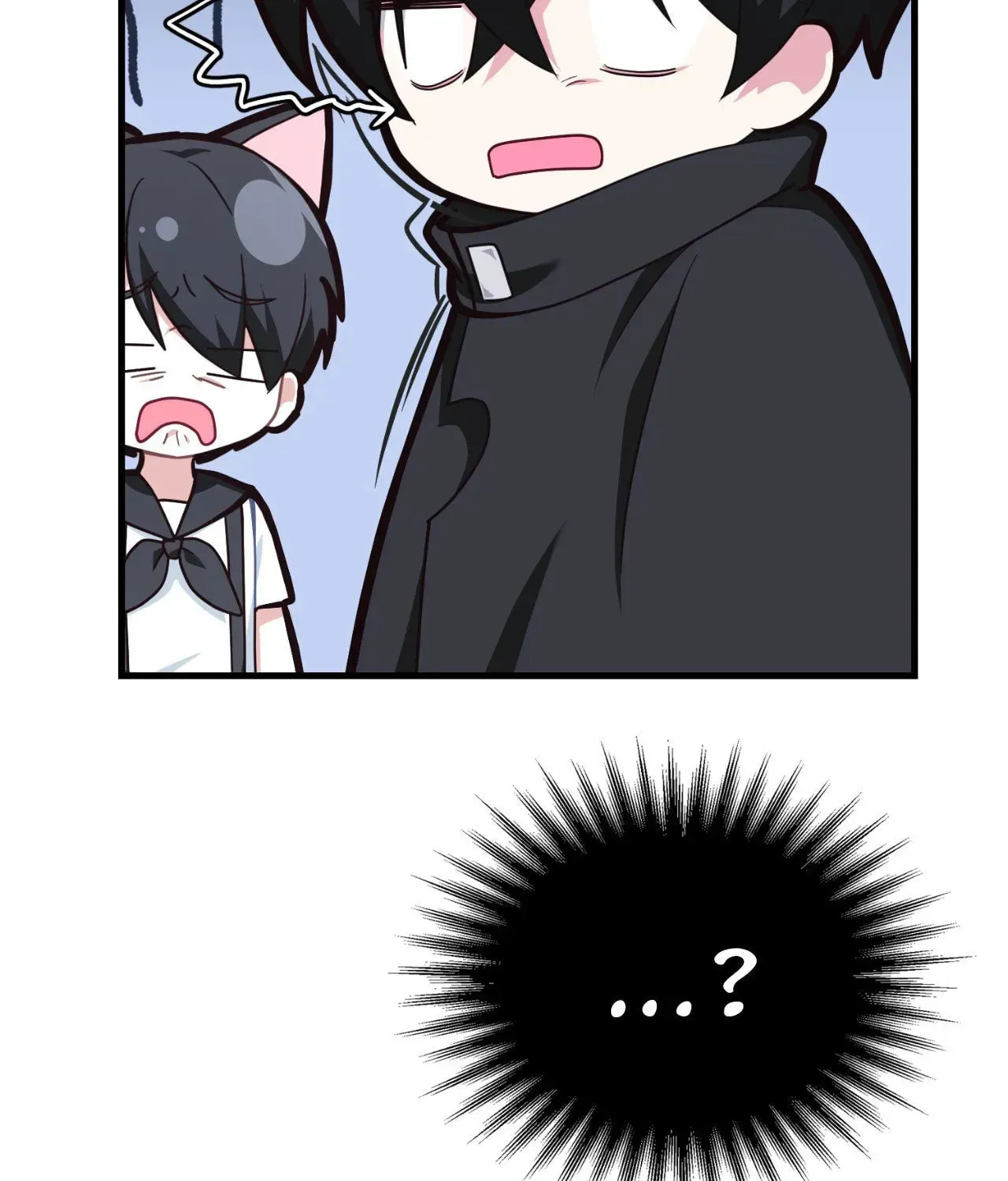 Read Virtual Strangers chapter 73 image 25 on Lezhin