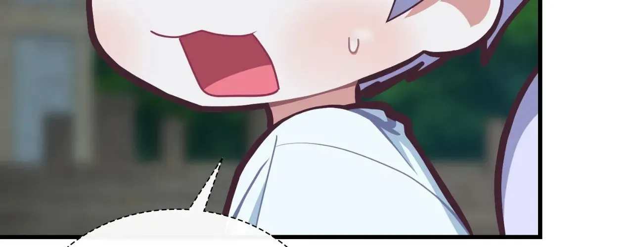 Read Virtual Strangers chapter 73 image 3 on Lezhin