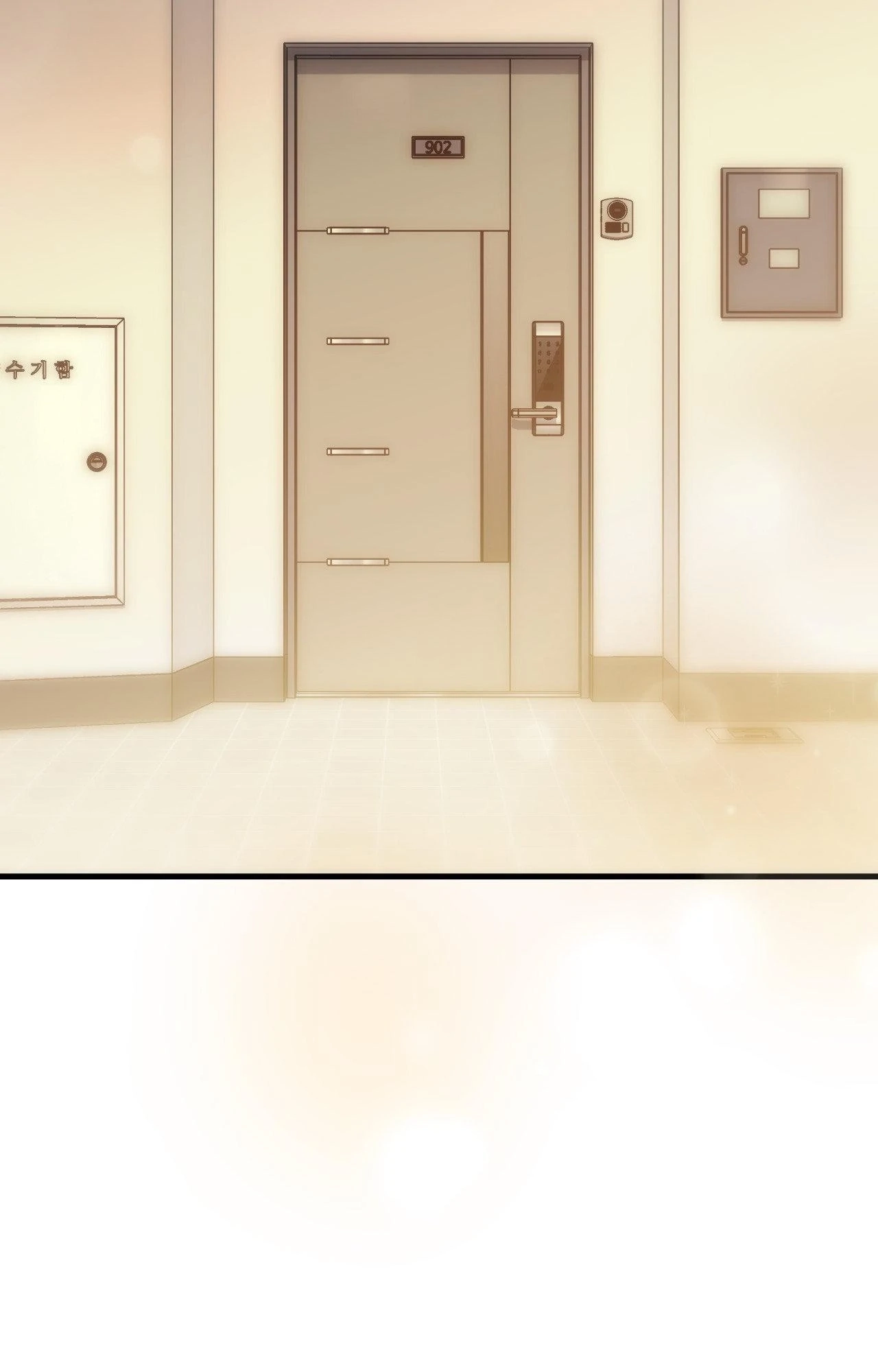 Read Virtual Strangers chapter 75 image 10 on Lezhin