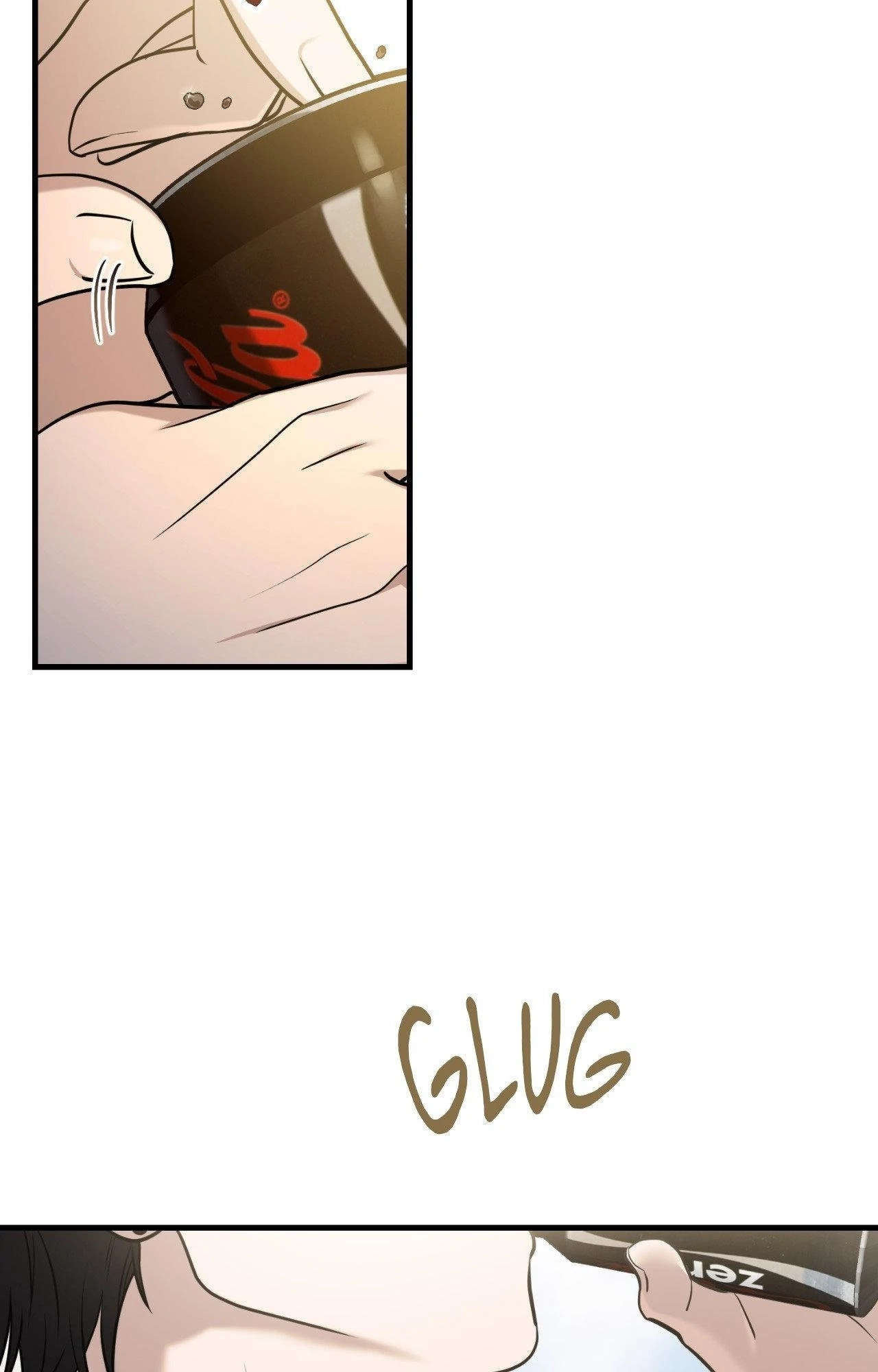 Read Virtual Strangers chapter 75 image 2 on Lezhin