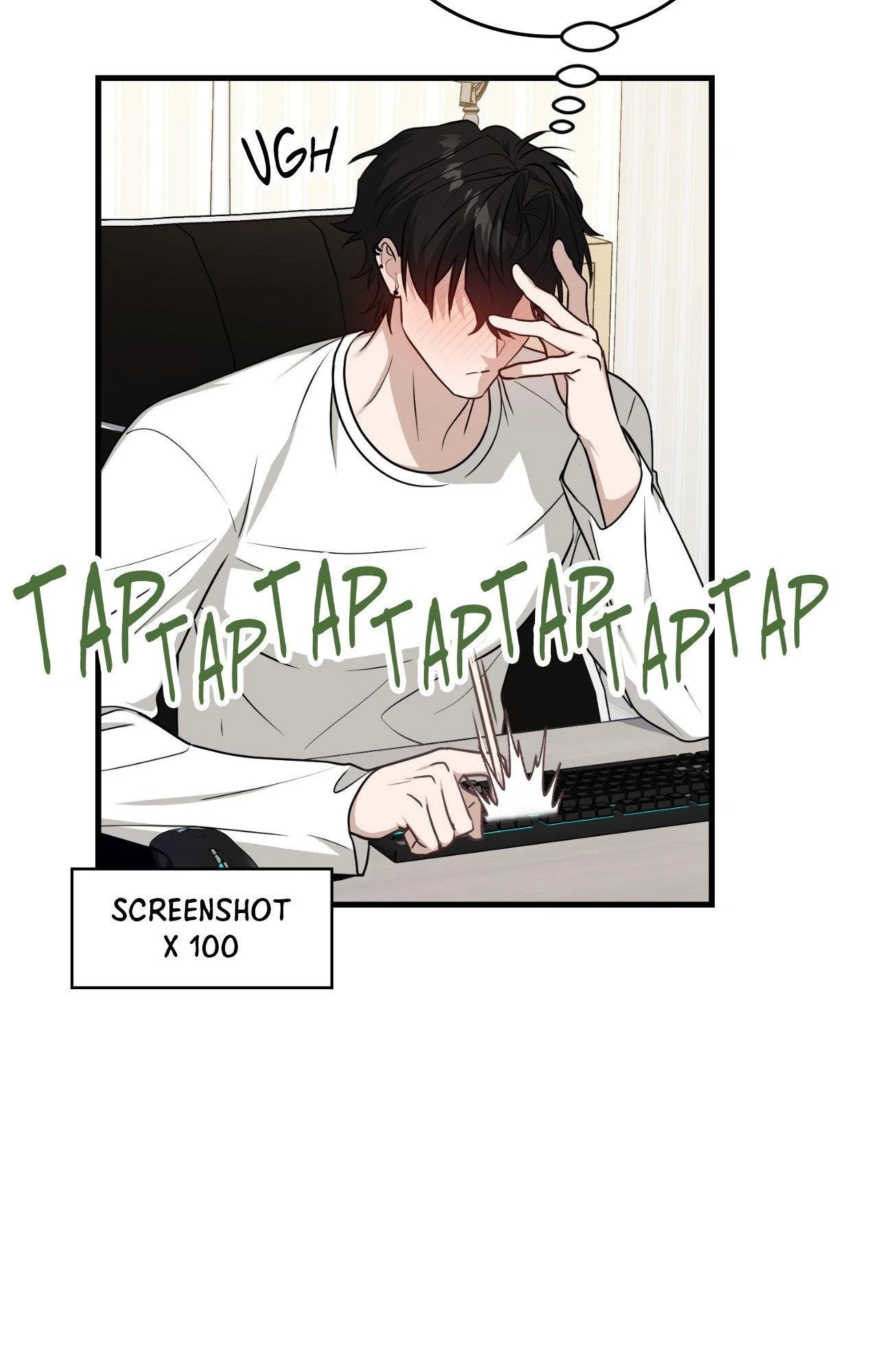 Read Virtual Strangers chapter 75 image 42 on Lezhin