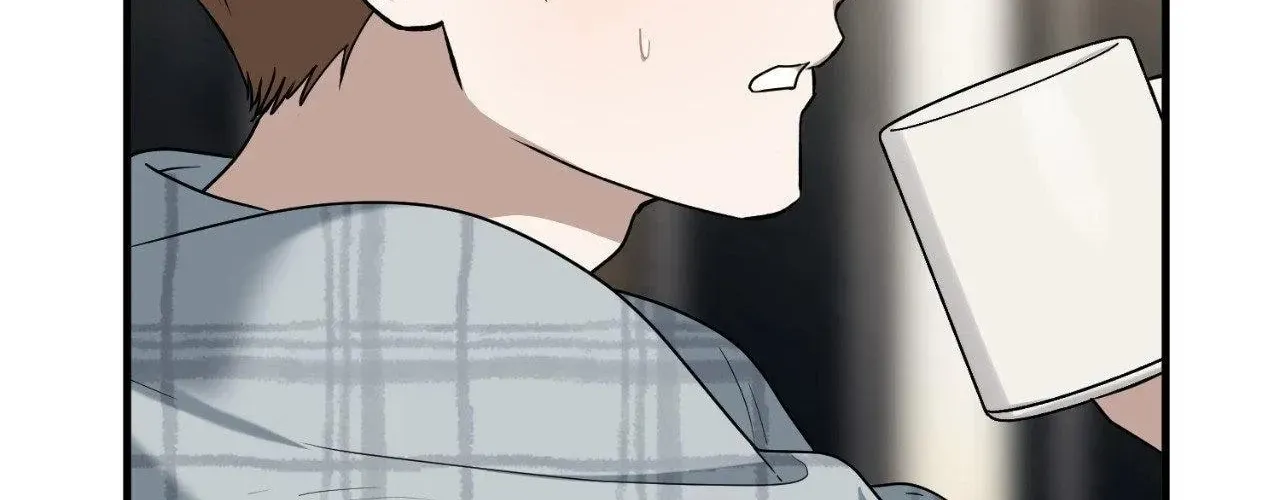 Read Virtual Strangers chapter 76 image 16 on Lezhin