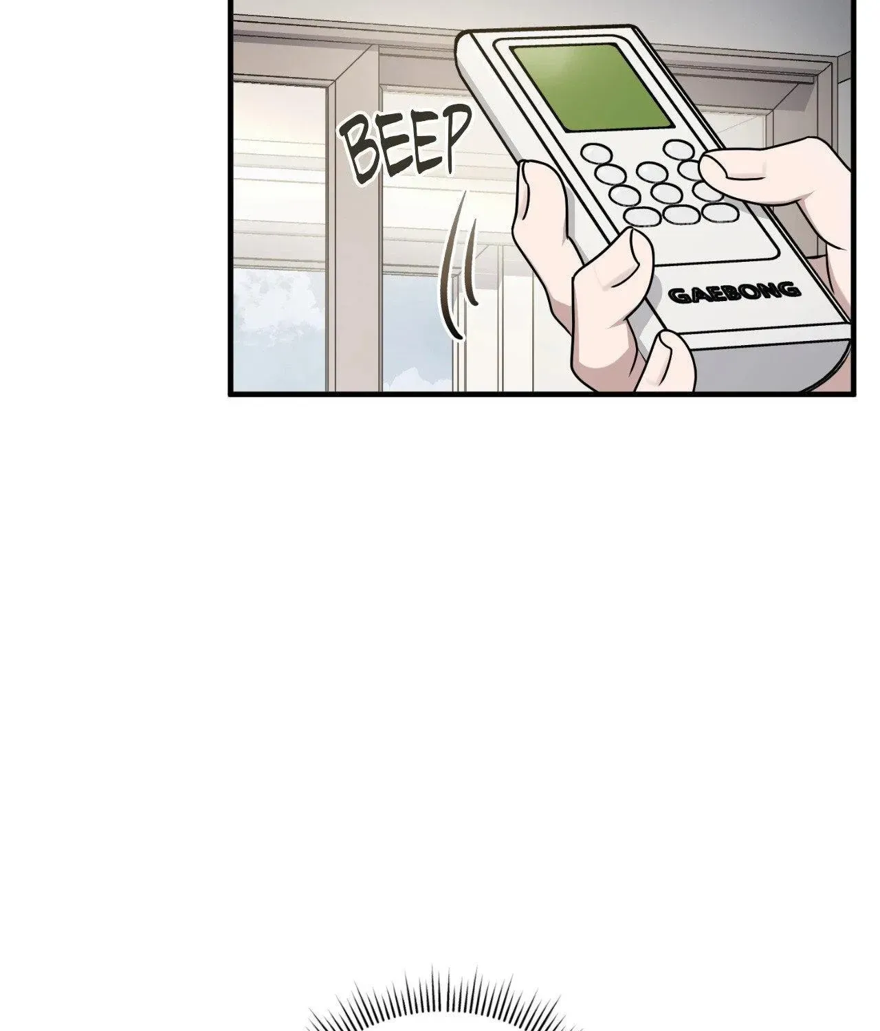 Read Virtual Strangers chapter 76 image 160 on Lezhin