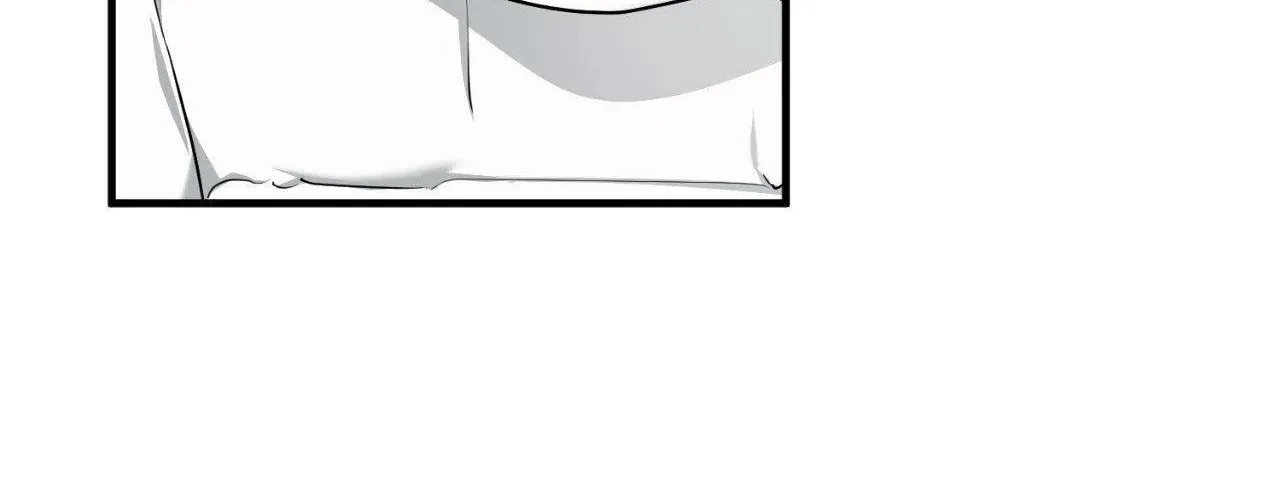 Read Virtual Strangers chapter 76 image 199 on Lezhin