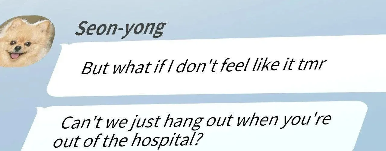 Read Virtual Strangers chapter 76 image 22 on Lezhin