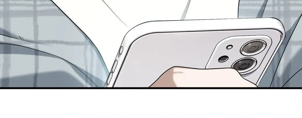 Read Virtual Strangers chapter 76 image 26 on Lezhin