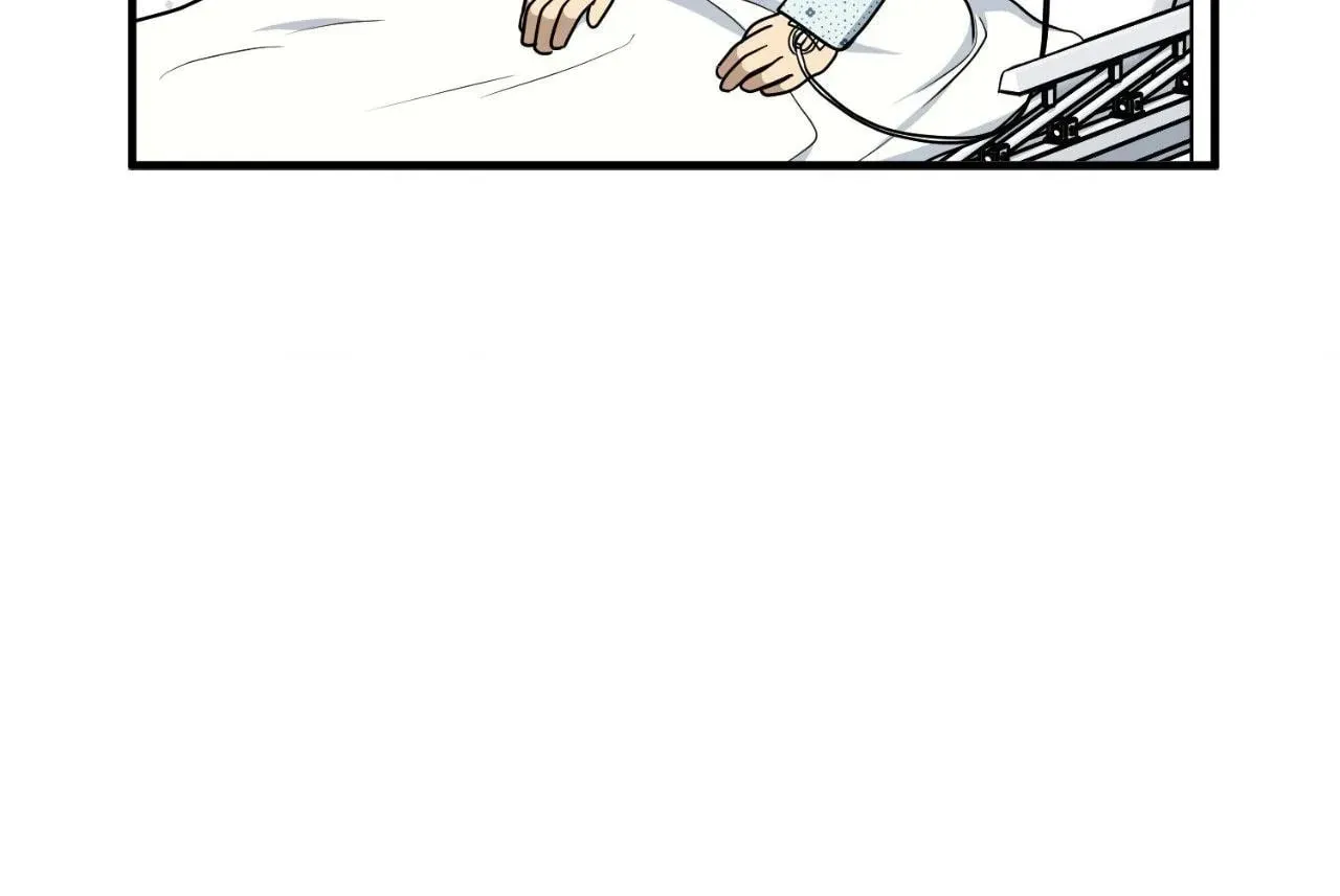 Read Virtual Strangers chapter 76 image 29 on Lezhin