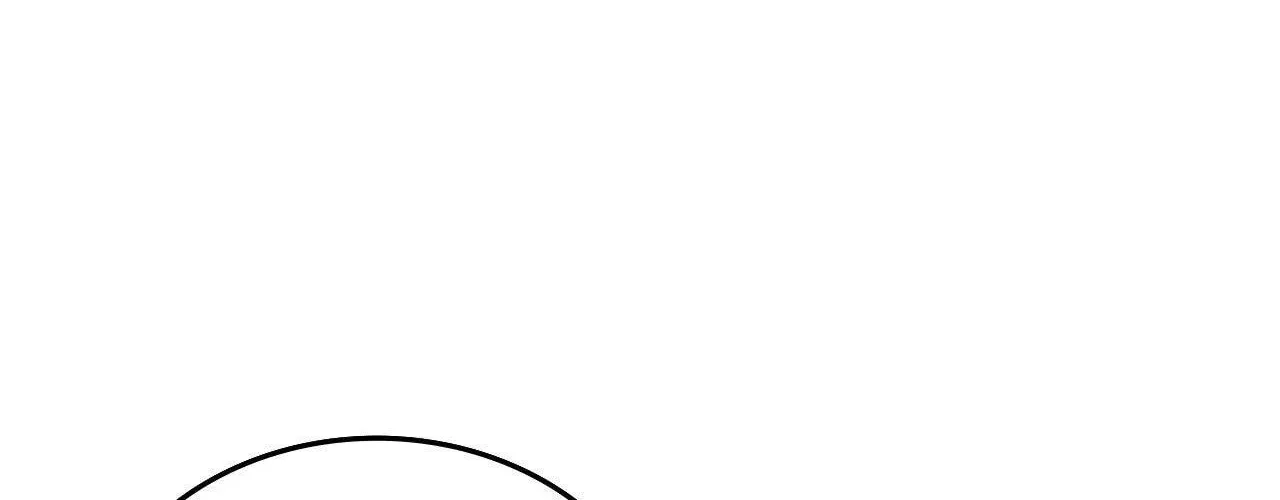 Read Virtual Strangers chapter 76 image 50 on Lezhin