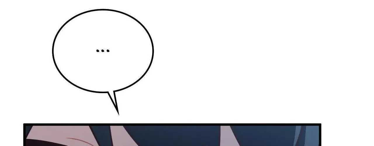 Read Virtual Strangers chapter 76 image 54 on Lezhin