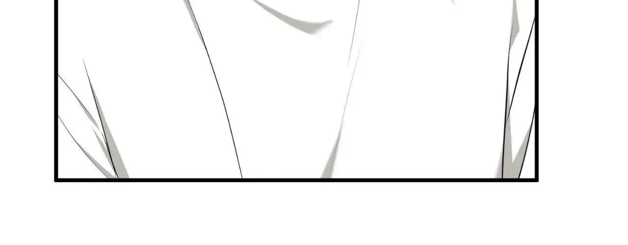 Read Virtual Strangers chapter 76 image 69 on Lezhin