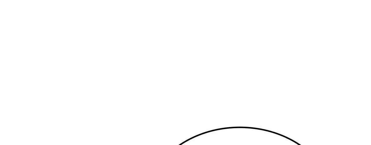 Read Virtual Strangers chapter 76 image 81 on Lezhin