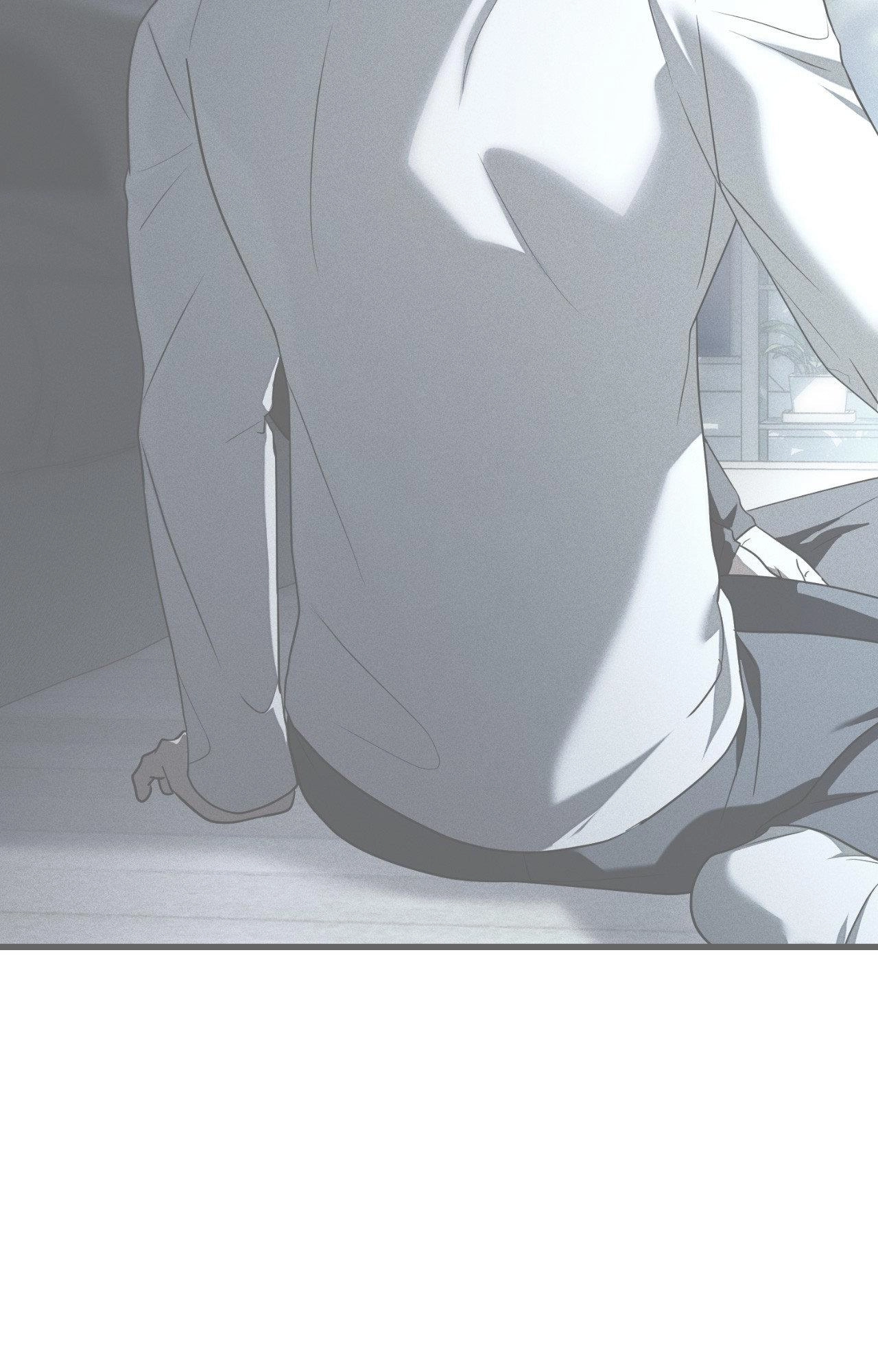 Read Virtual Strangers chapter 77 image 105 on Lezhin