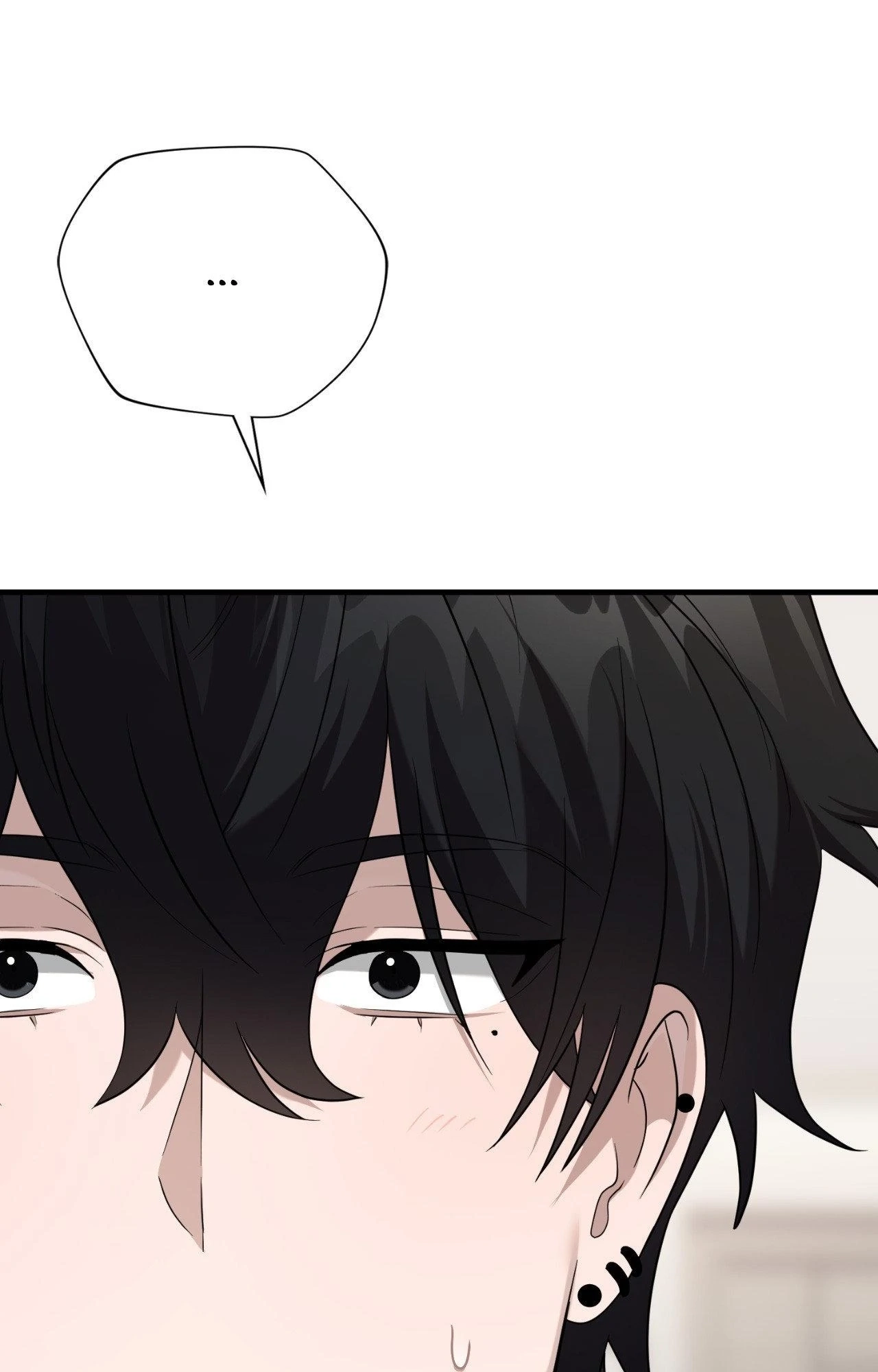 Read Virtual Strangers chapter 77 image 13 on Lezhin