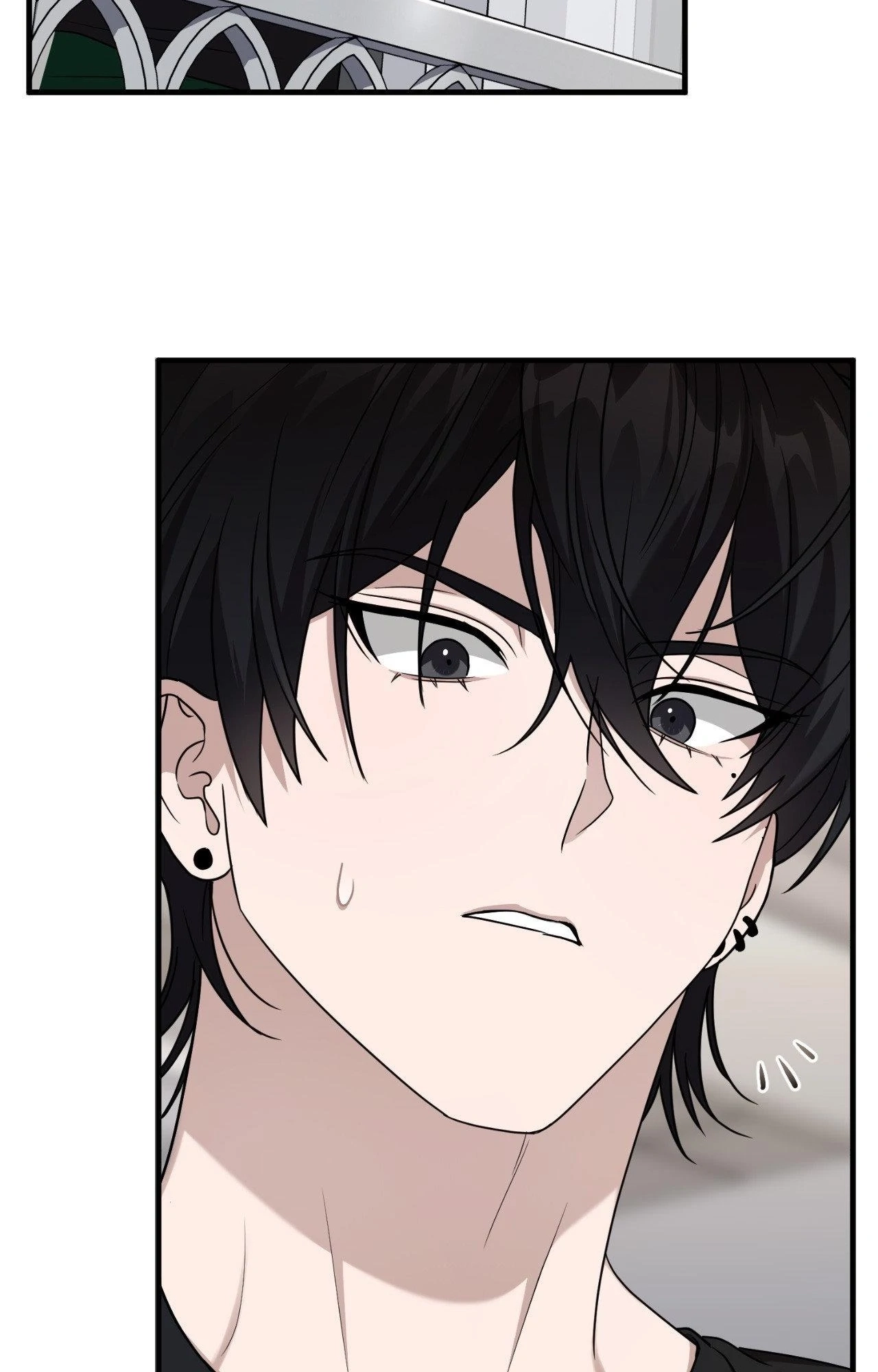 Read Virtual Strangers chapter 77 image 20 on Lezhin