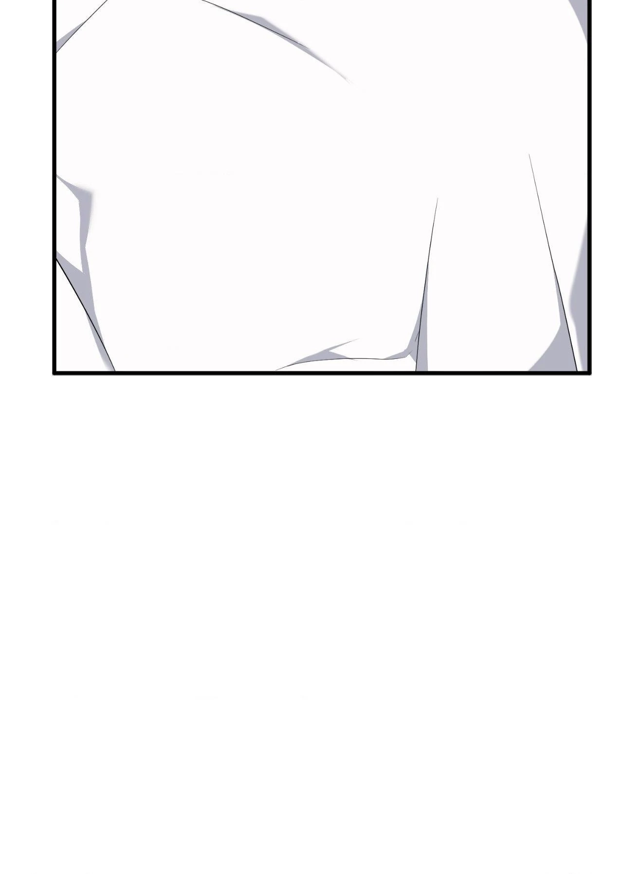 Read Virtual Strangers chapter 77 image 24 on Lezhin
