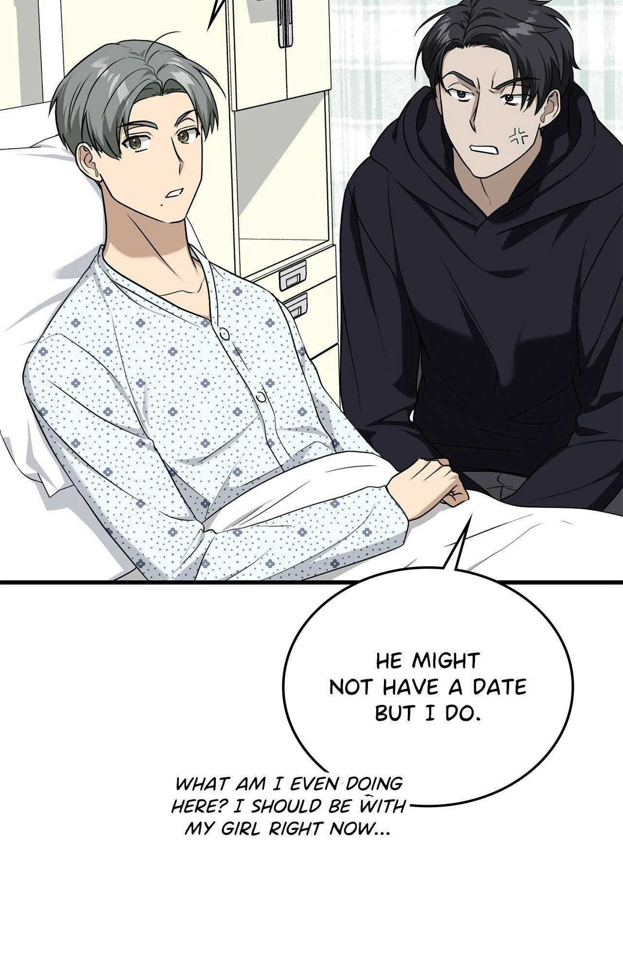 Read Virtual Strangers chapter 77 image 46 on Lezhin
