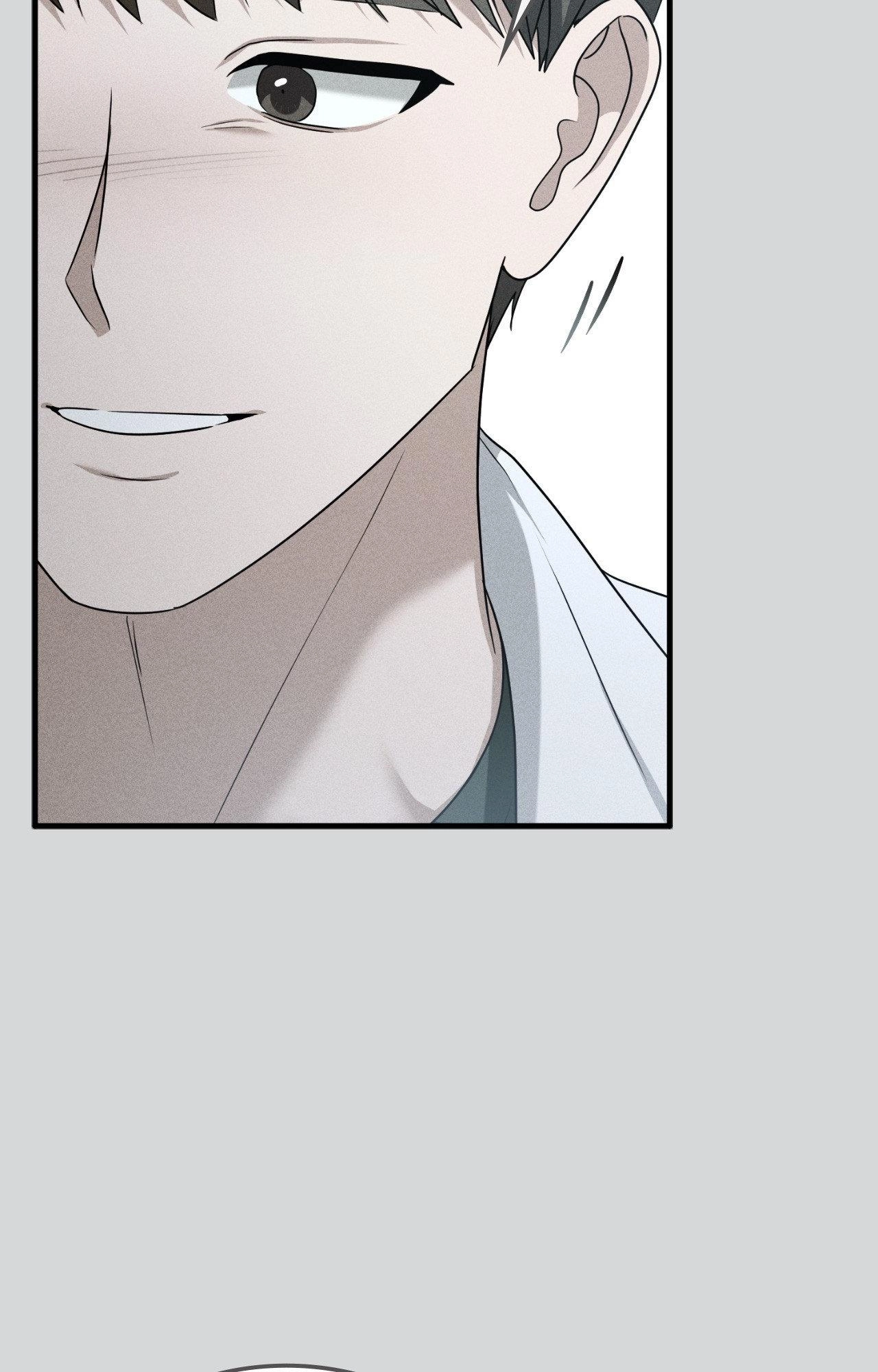 Read Virtual Strangers chapter 77 image 82 on Lezhin