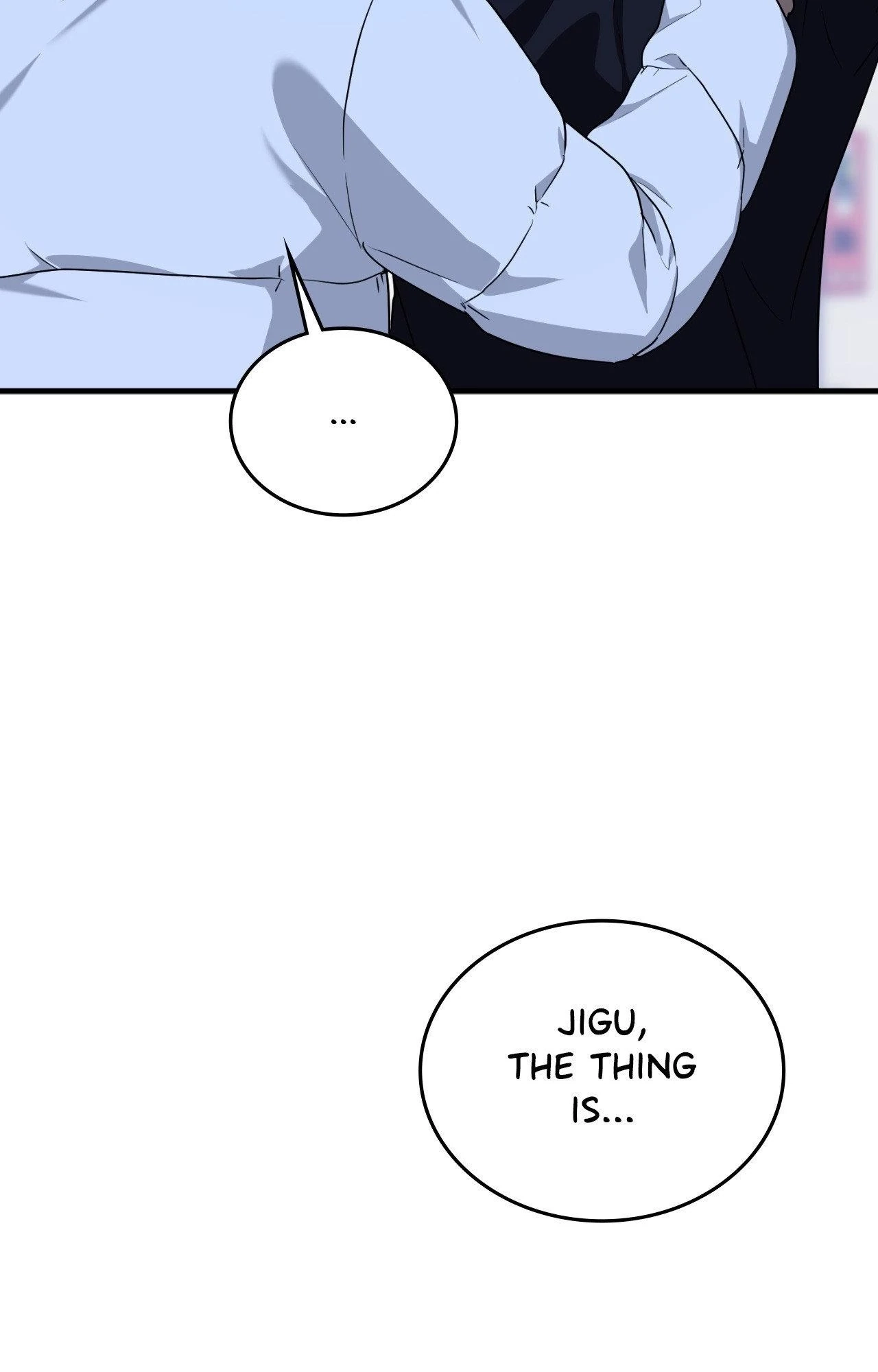 Read Virtual Strangers chapter 78 image 74 on Lezhin