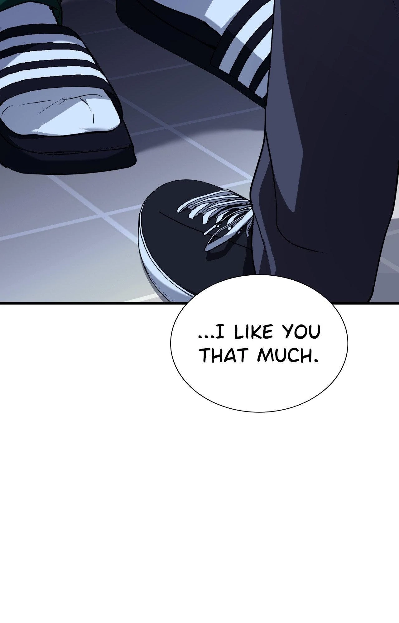 Read Virtual Strangers chapter 78 image 92 on Lezhin
