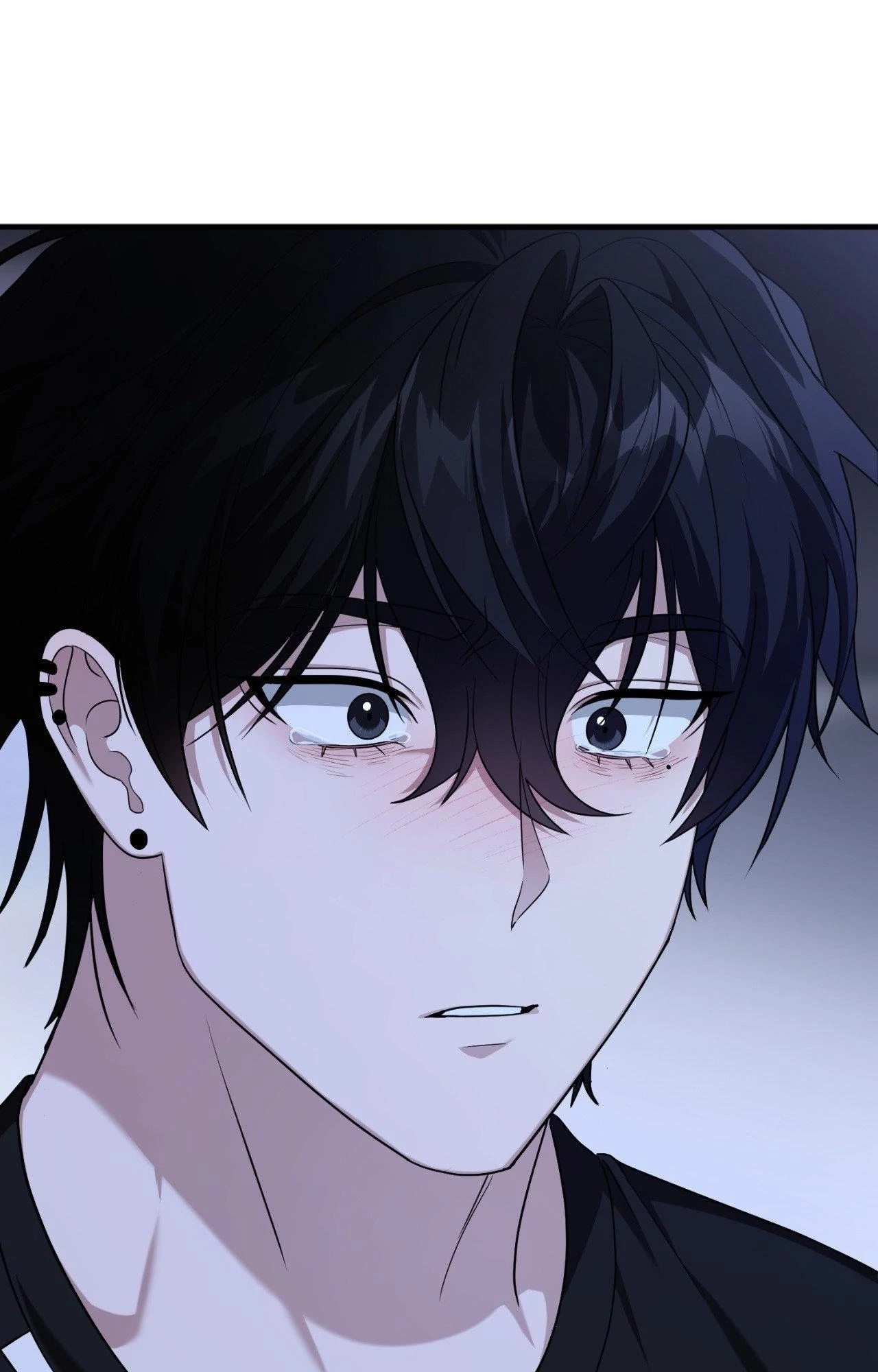 Read Virtual Strangers chapter 78 image 94 on Lezhin