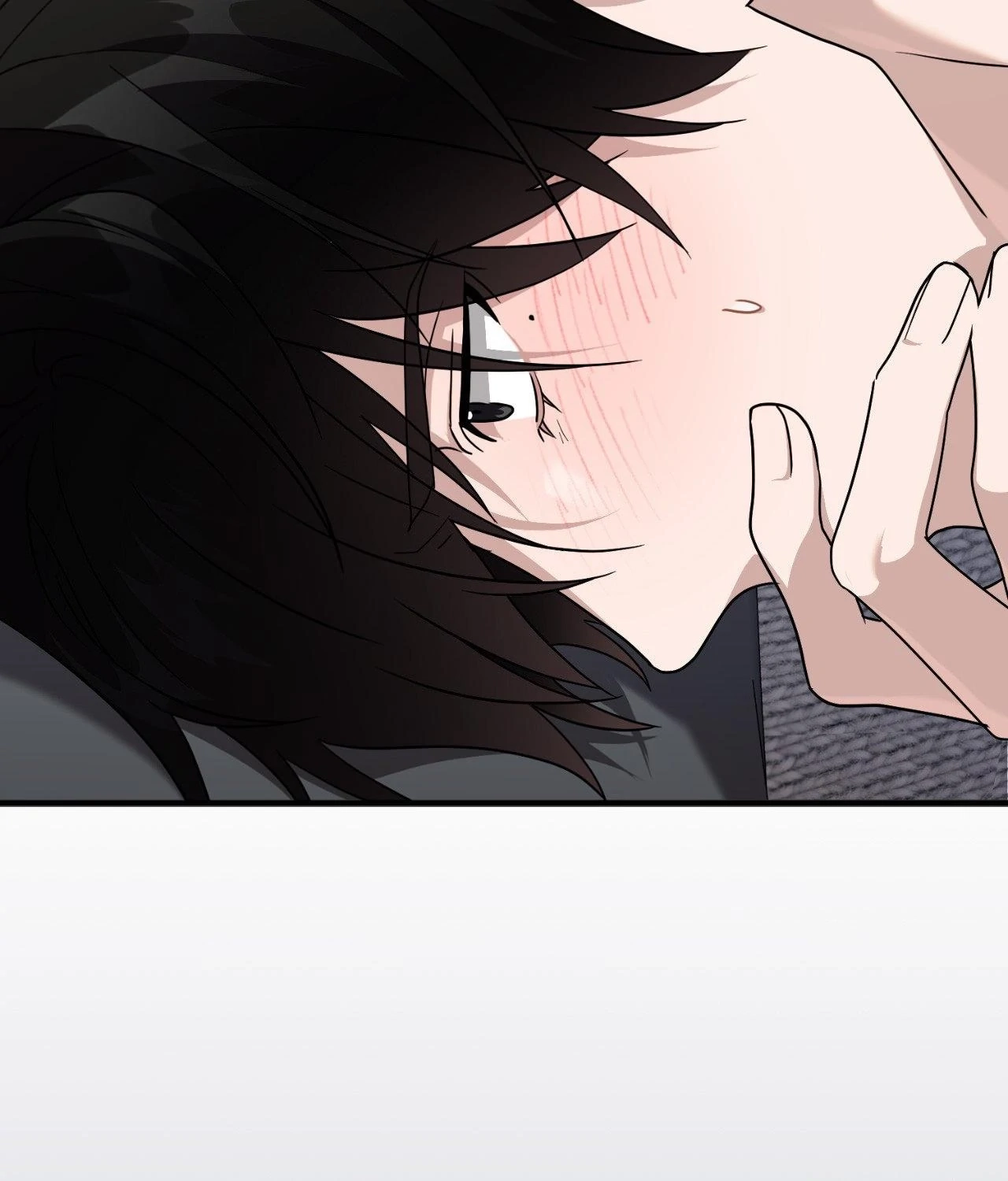 Read Virtual Strangers chapter 79 image 104 on Lezhin