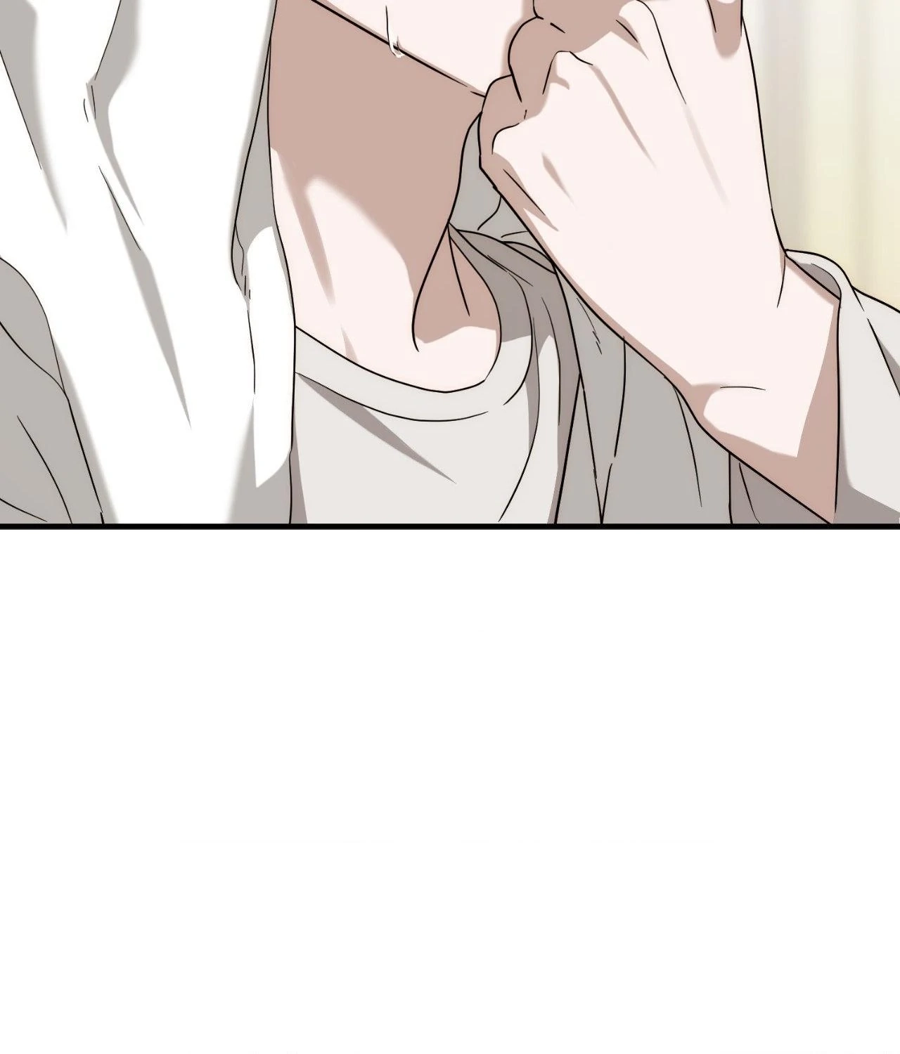 Read Virtual Strangers chapter 79 image 139 on Lezhin
