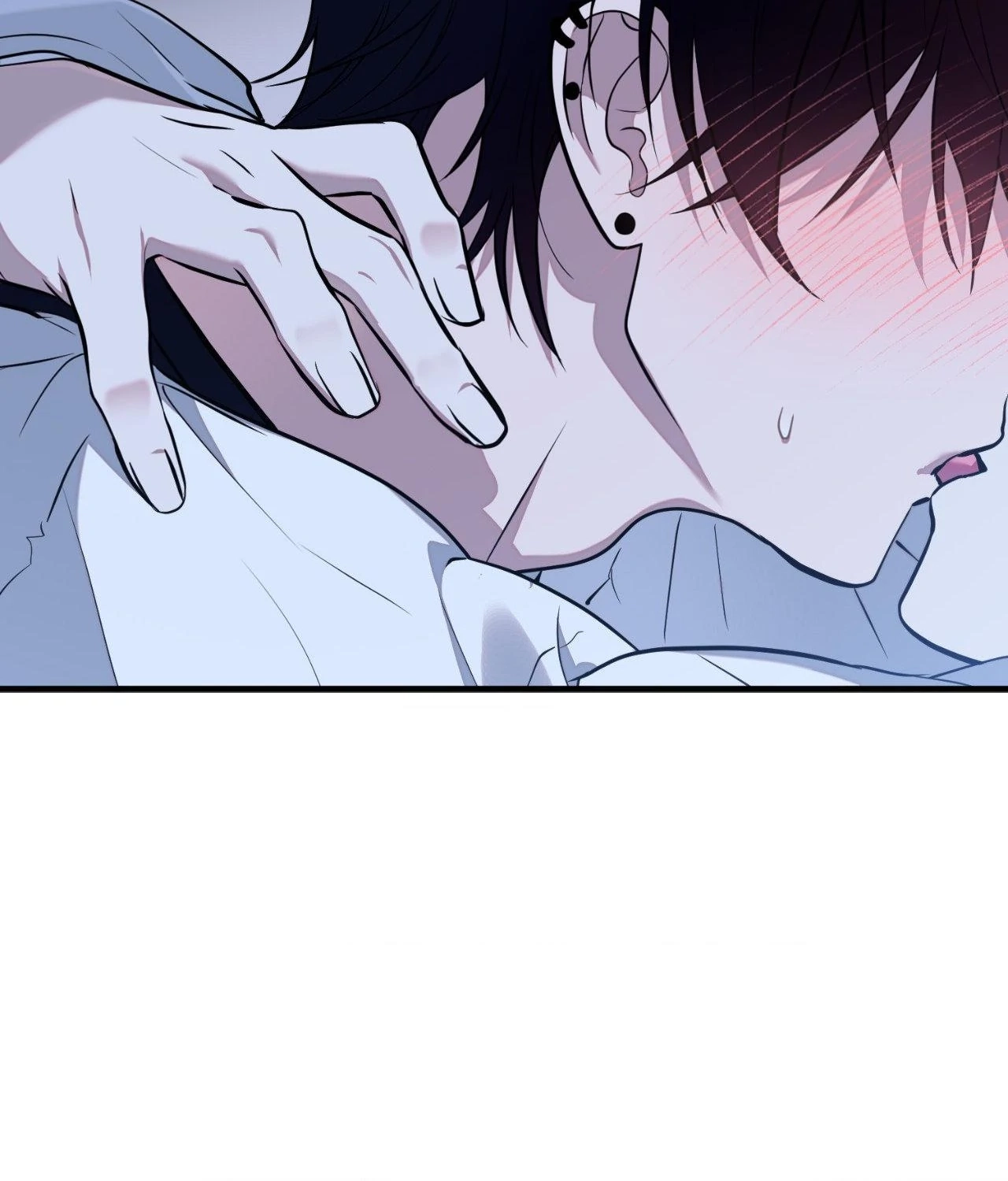 Read Virtual Strangers chapter 79 image 19 on Lezhin