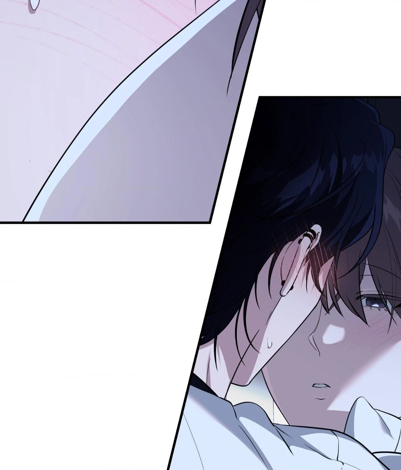 Read Virtual Strangers chapter 79 image 23 on Lezhin