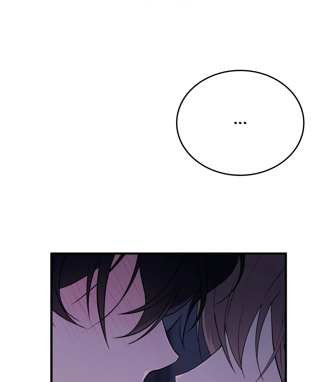 Read Virtual Strangers chapter 79 image 27 on Lezhin