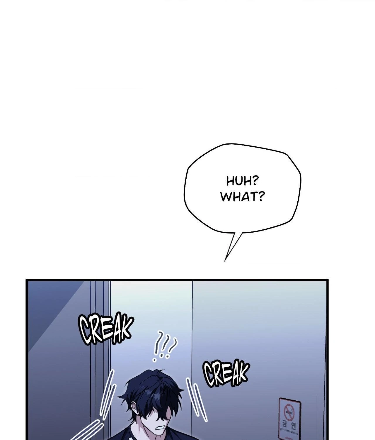 Read Virtual Strangers chapter 79 image 36 on Lezhin
