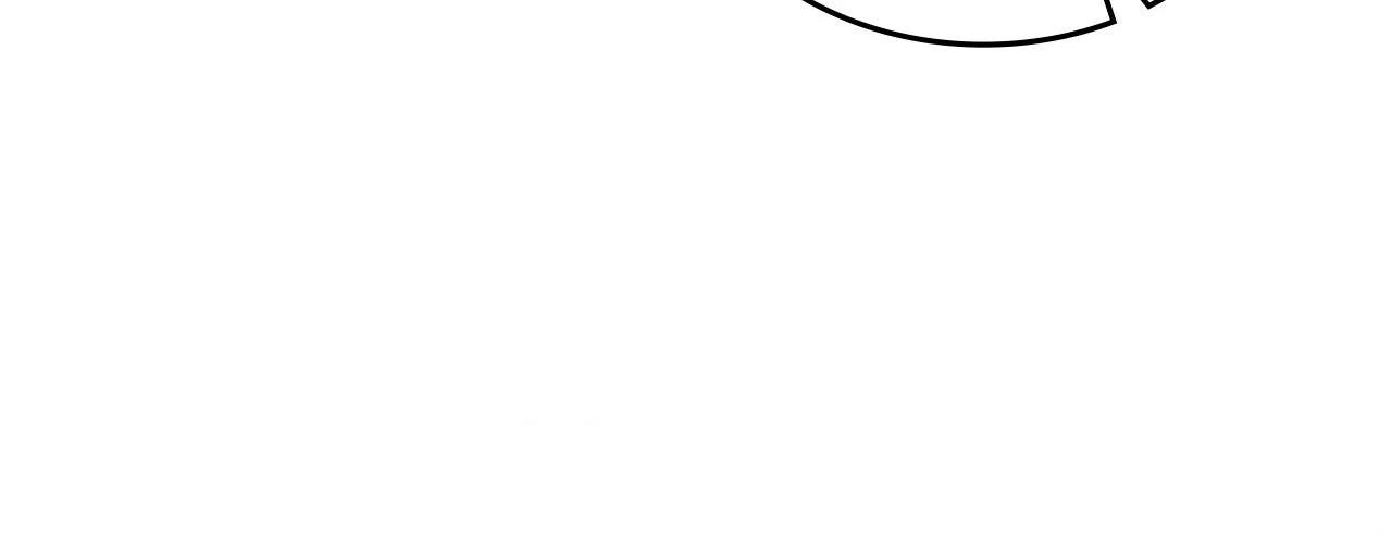 Read Virtual Strangers chapter 79 image 42 on Lezhin