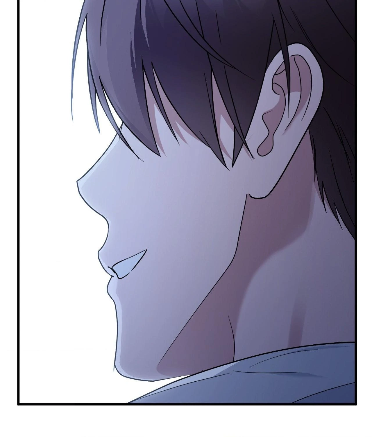 Read Virtual Strangers chapter 79 image 52 on Lezhin