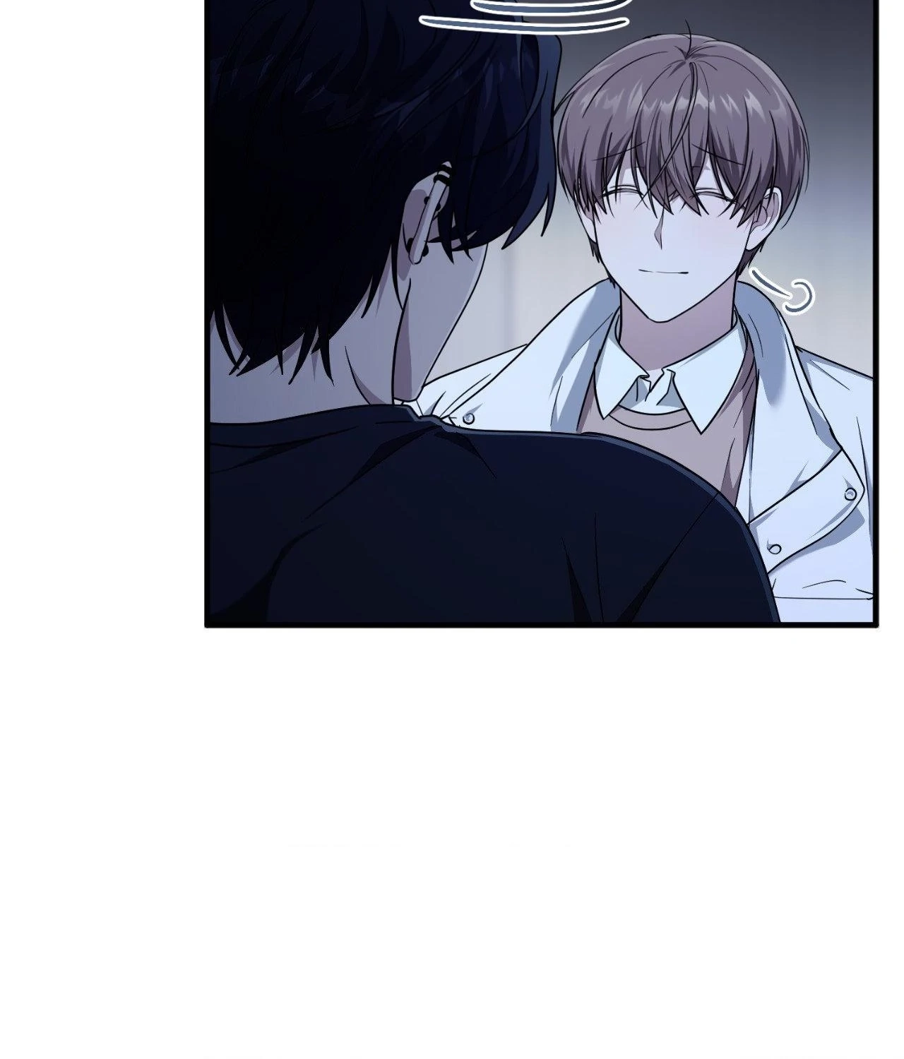 Read Virtual Strangers chapter 79 image 56 on Lezhin