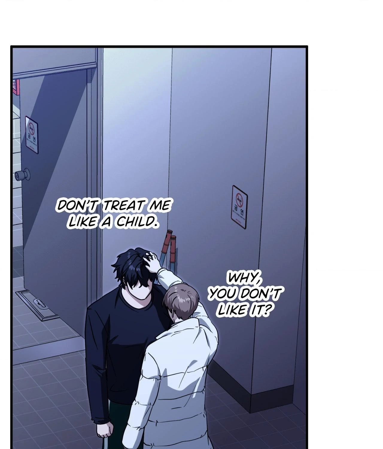 Read Virtual Strangers chapter 79 image 82 on Lezhin