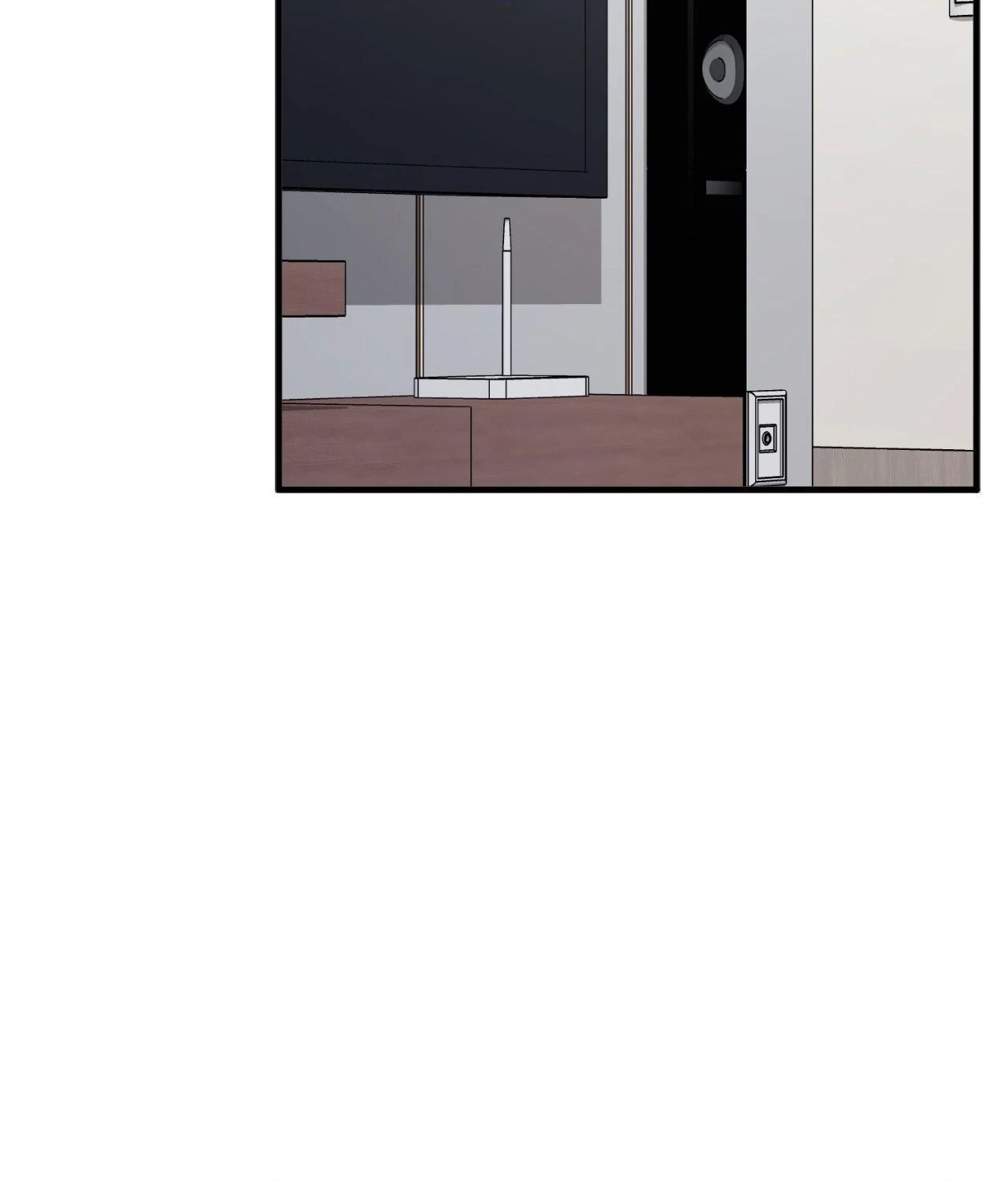 Read Virtual Strangers chapter 79 image 88 on Lezhin