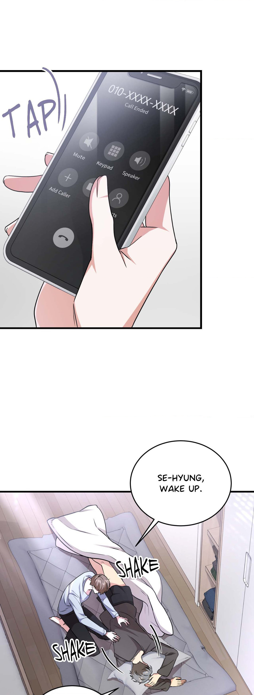 Read Virtual Strangers chapter 8 image 33 on Lezhin