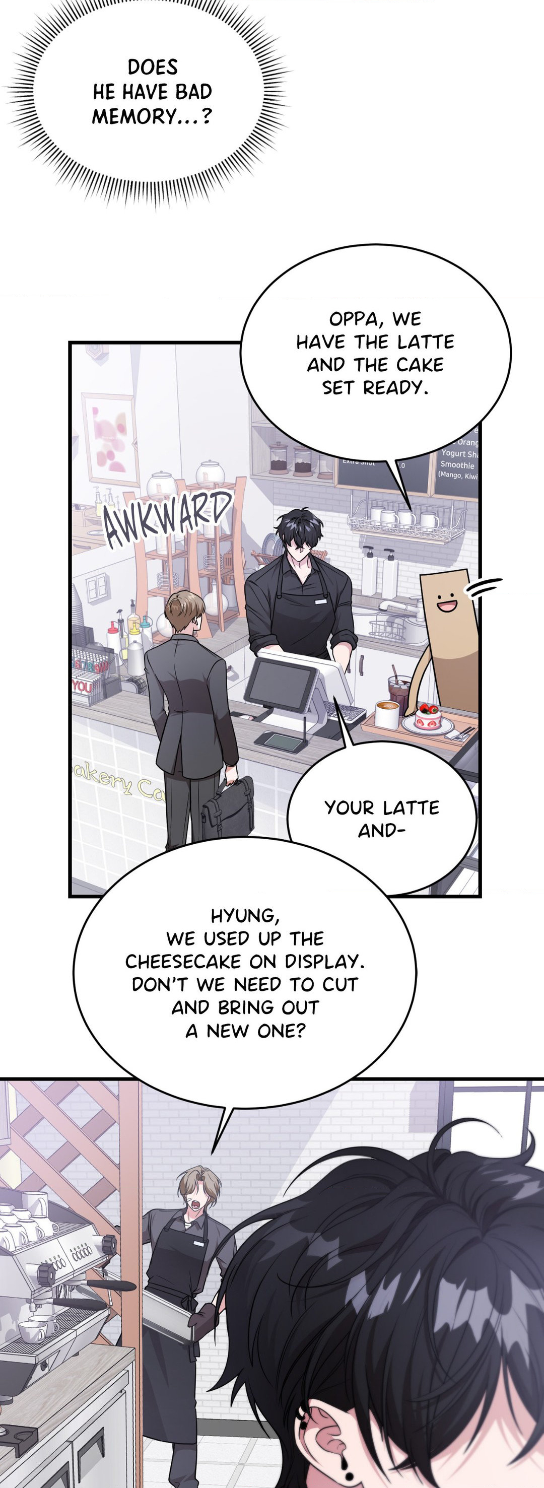 Read Virtual Strangers chapter 8 image 7 on Lezhin